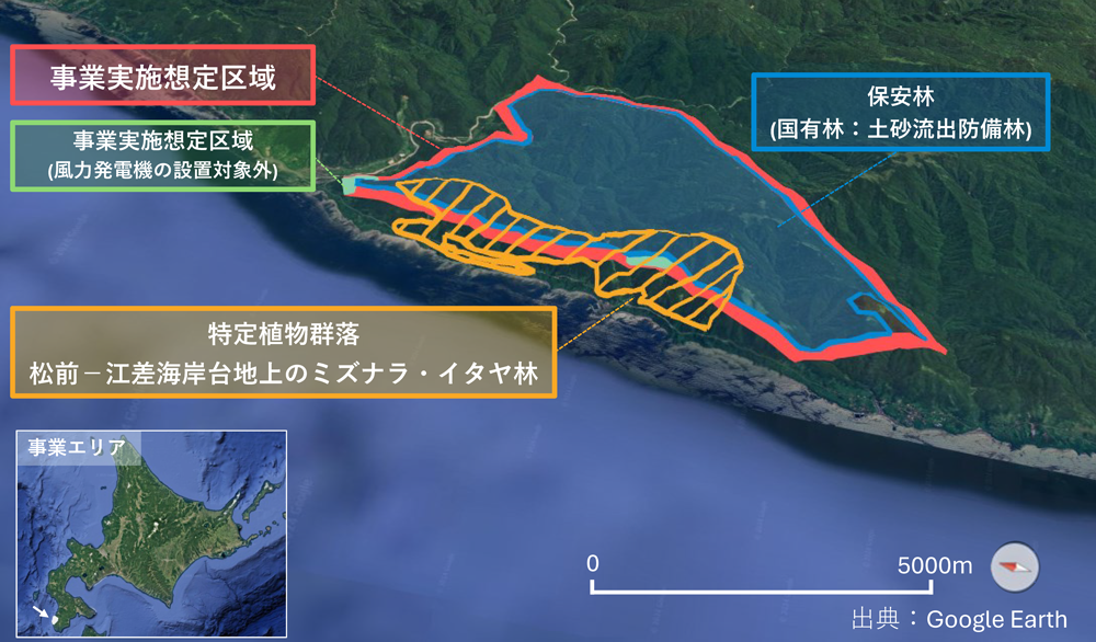 事業実施想定区域の詳細地図の画像